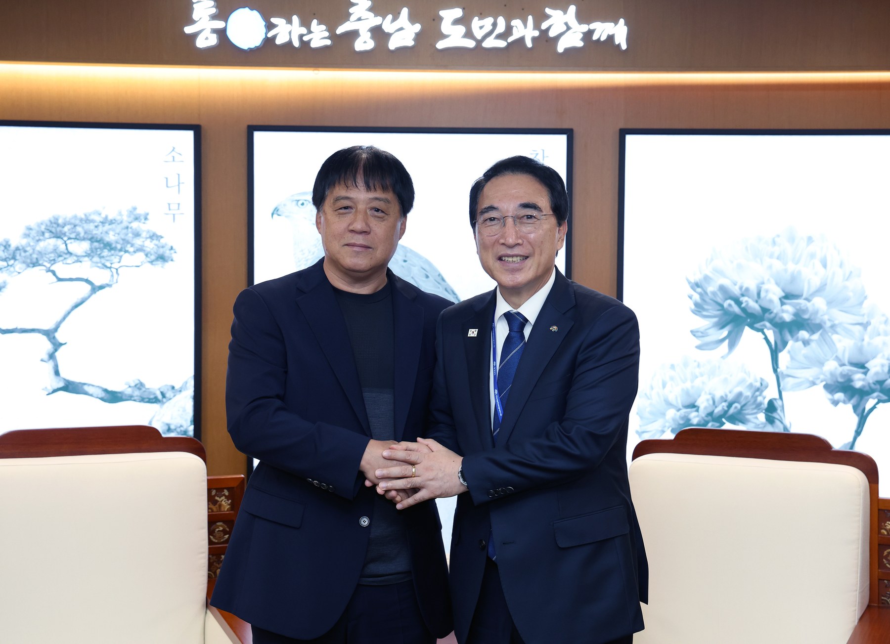 이통장과 한마음으로 ‘통하는 충남’ 그린다
