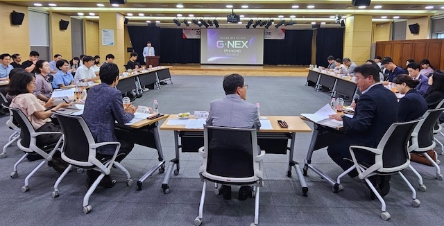 경남도, ‘2026 제2회 경남 글로벌 혁신 페스타’ 본격 시동