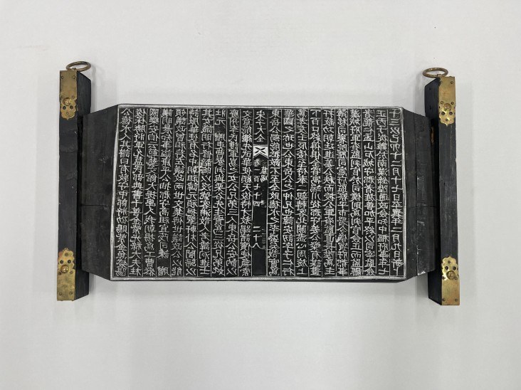 대전시, 송자대전판 환수로 문화유산 보존의 길 넓힌다