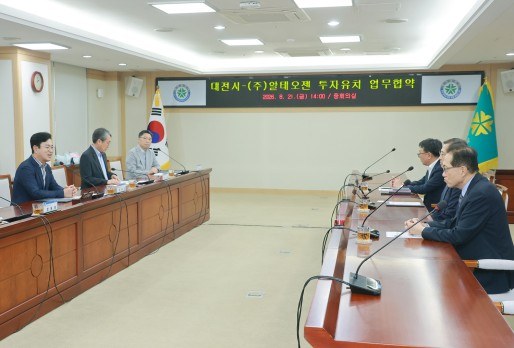 대전시, 알테오젠 2,532억 원 투자… 민선 9기 첫 기업 투자유치 결실