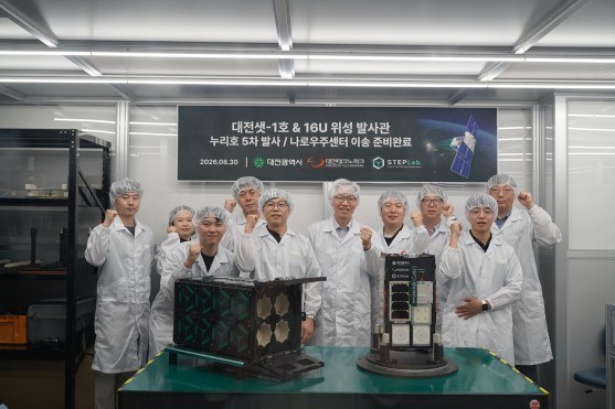 대전 우주기업 기술 담은 ‘대전샛’, 누리호 타고 발사