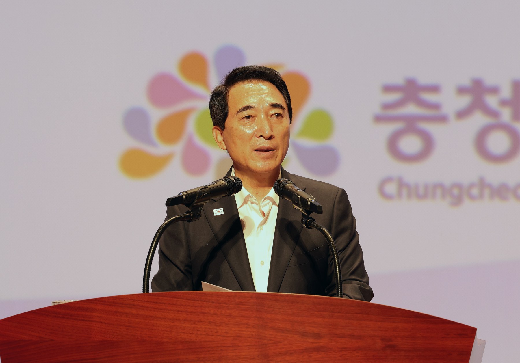 박수현 지사 “통하는 충남, 함께 만드는 도정” 강조
