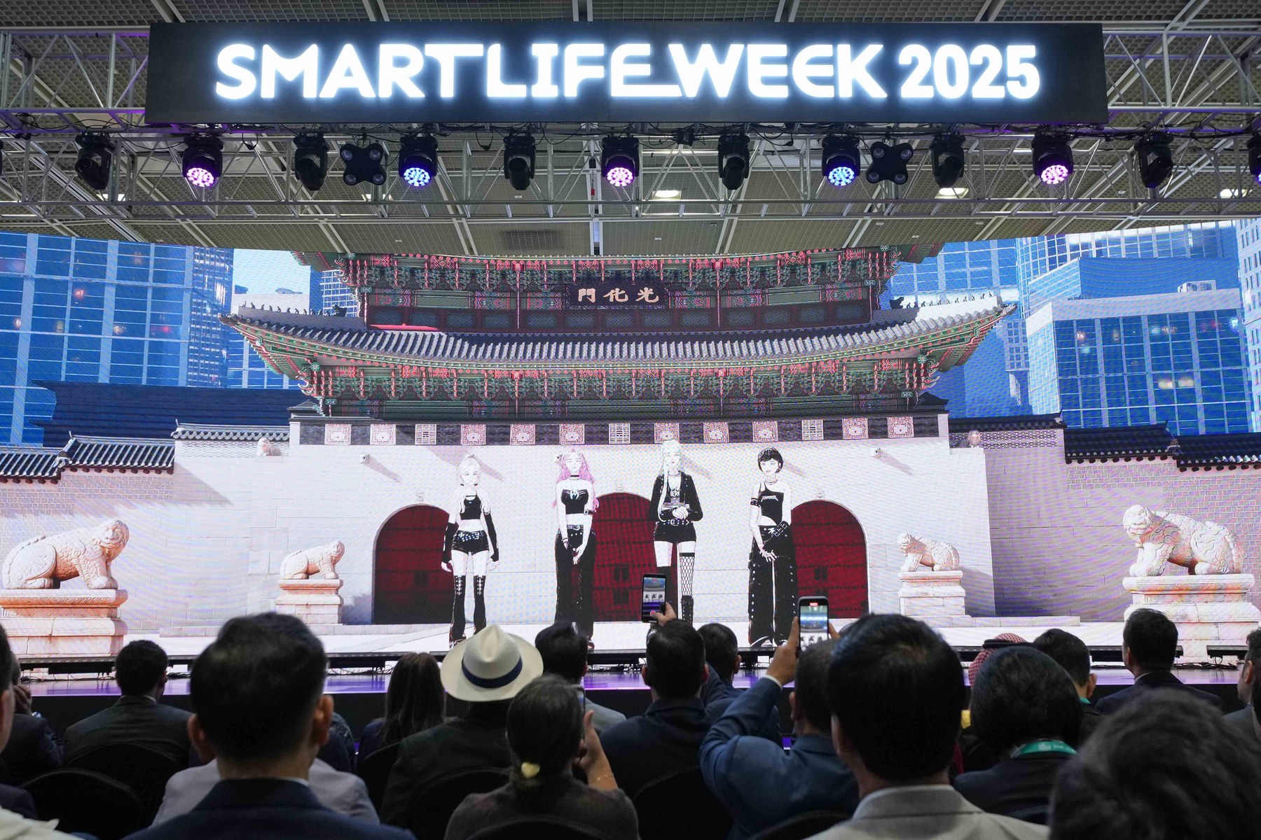 서울, AI 미래도시 SLW 2026 사전등록 시작