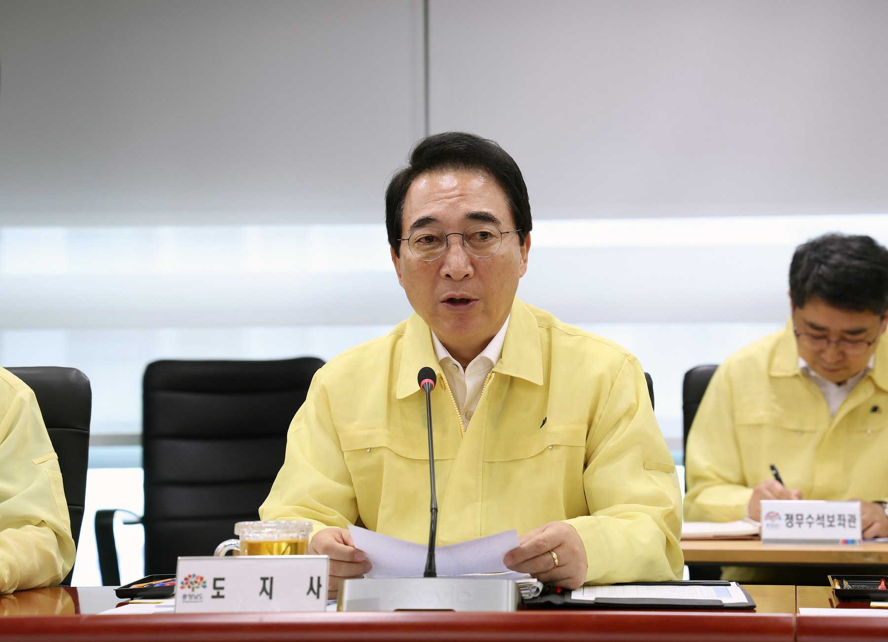 충남도, 광역 최초 ‘사회연대경제국’ 신설
