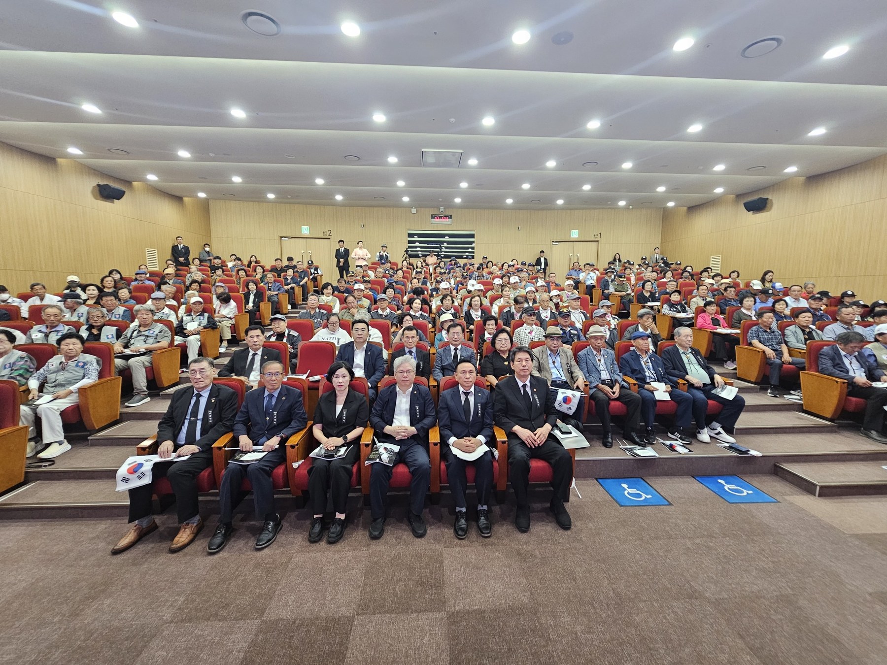 충남도, 제116주년 경술국치 추념식 개최