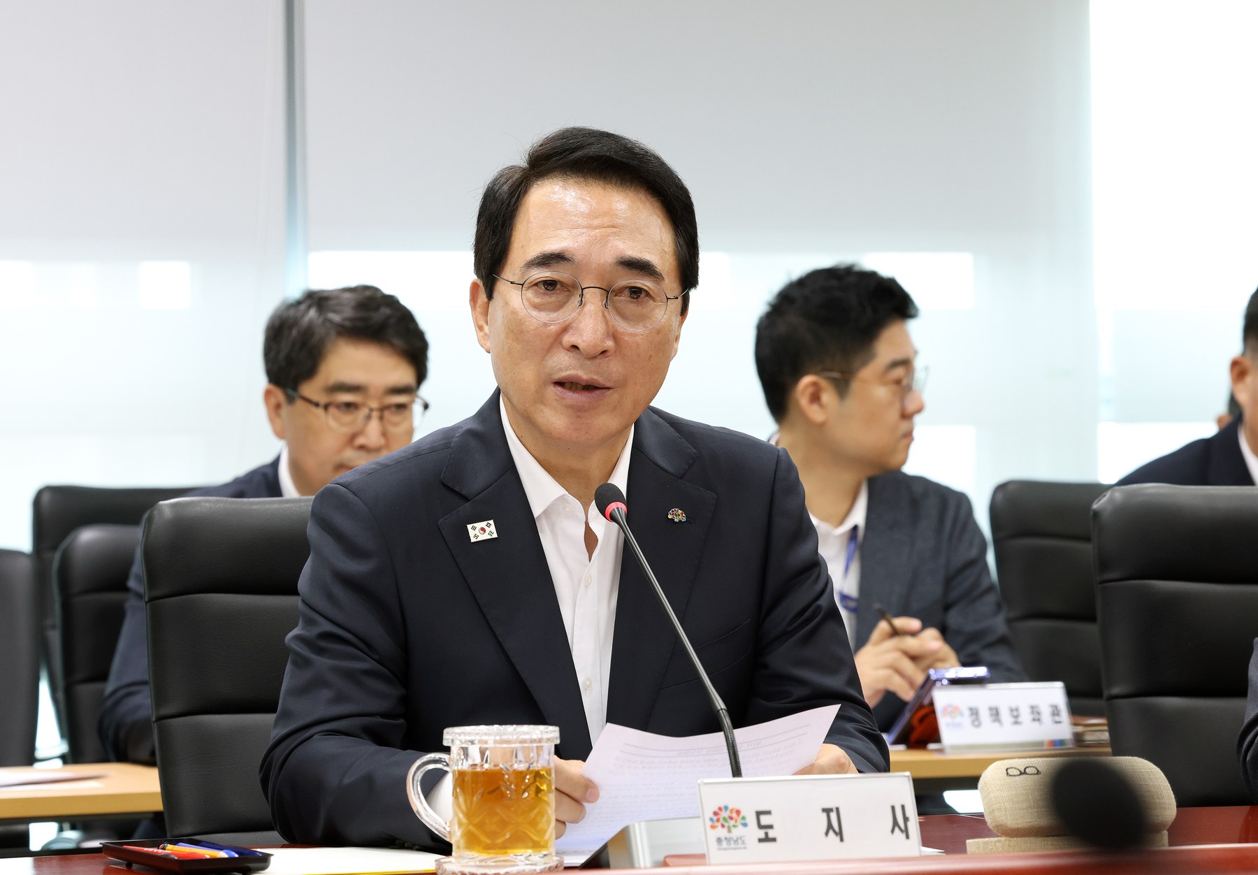“통합본사 유치·대한민국 에너지 전환 집중”