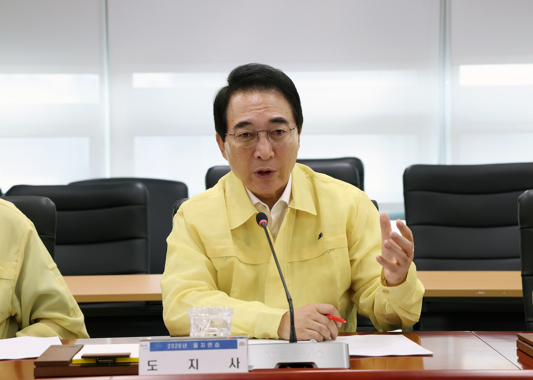 2026년 을지연습 본격 돌입
