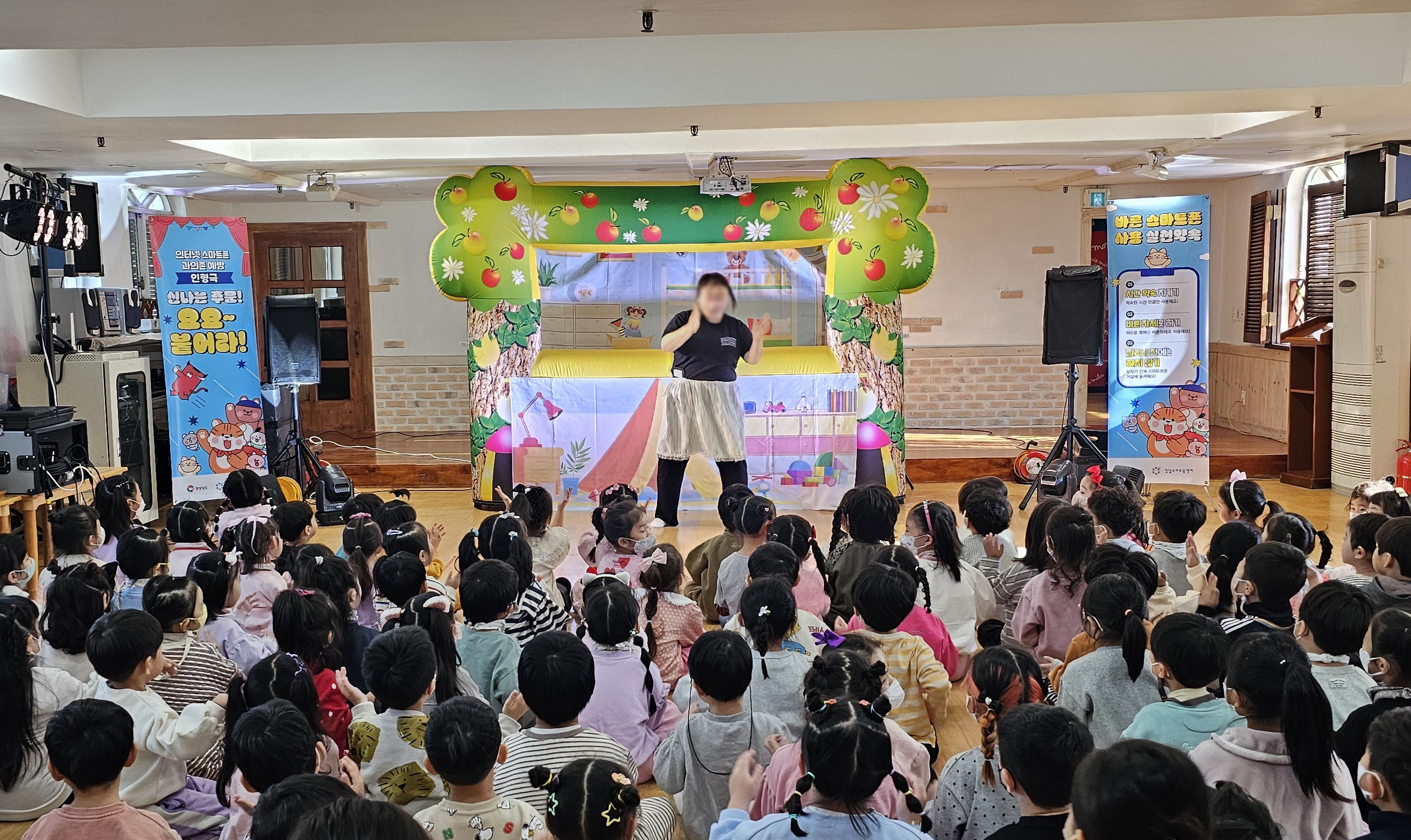 경남도, 찾아가는 예방 인형극 참여기관 모집... 유아 스마트폰 사용습관, 인형극으로 배워요