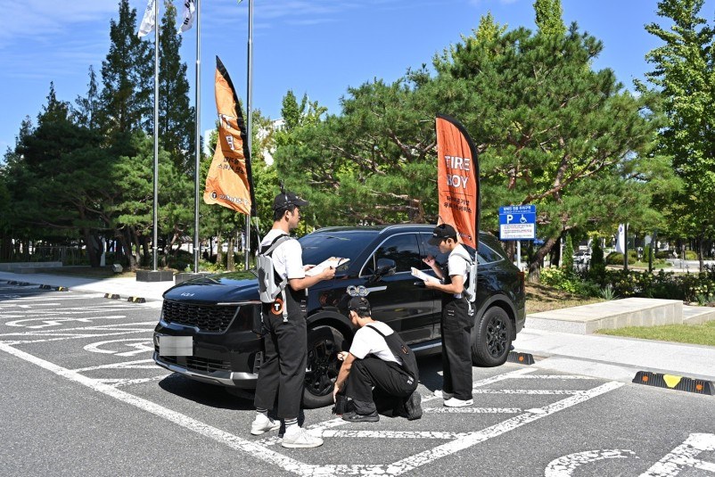 대전시, 타이어 무상 점검으로 안전한 귀성길 지원