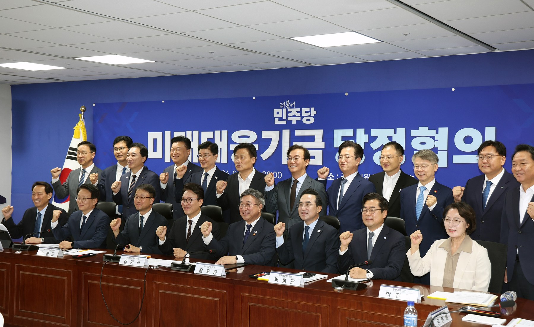 "대전 보통교부세 현행 기준이라면 5,500억 감소…