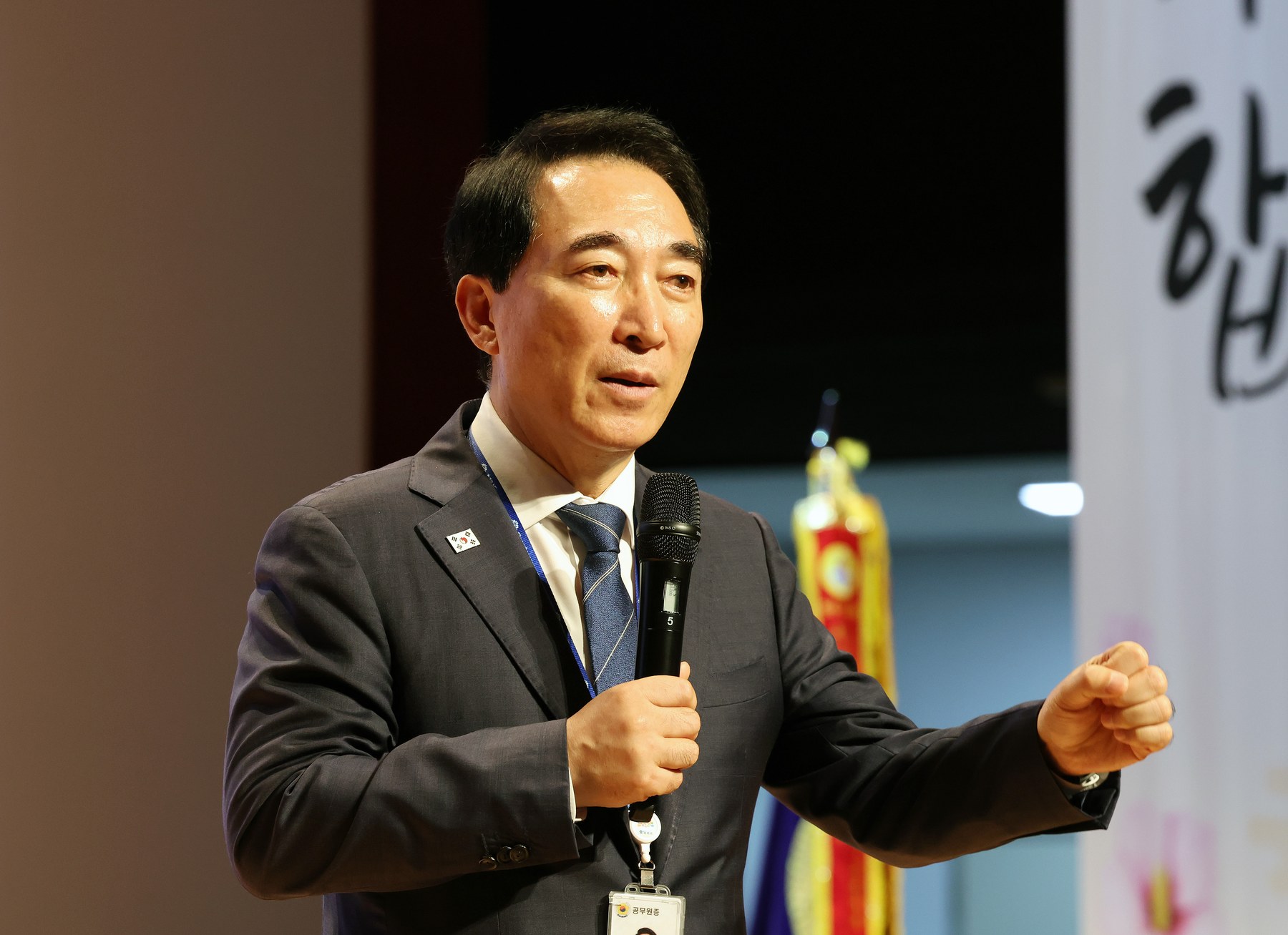 “바르게살기운동, 사회연대경제의 든든한 동반자”