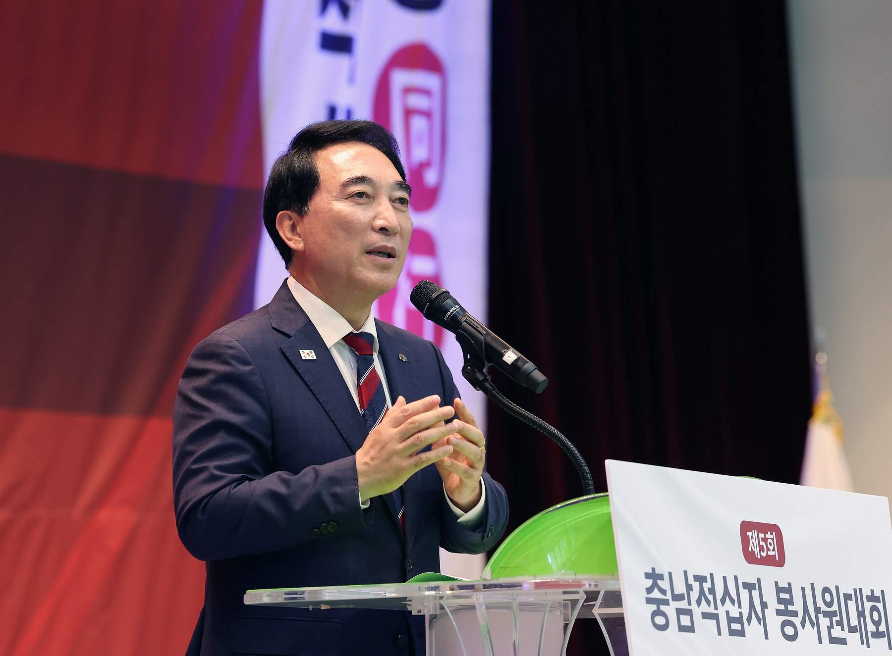 박수현 지사, 적십자 봉사원에 존경·감사 전해