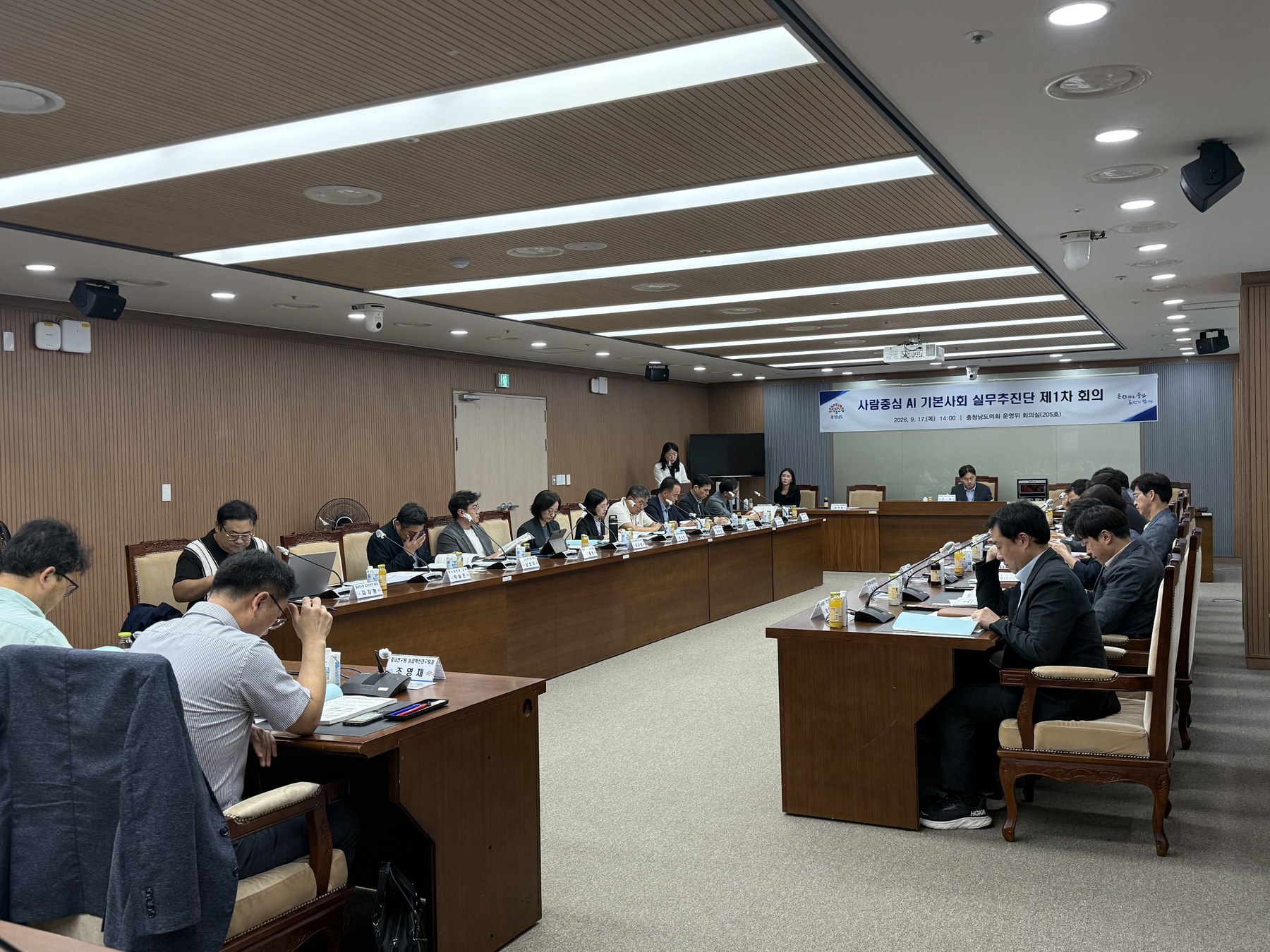 ‘인공지능(AI) 기본사회 실현’ 정책 설계 나선다