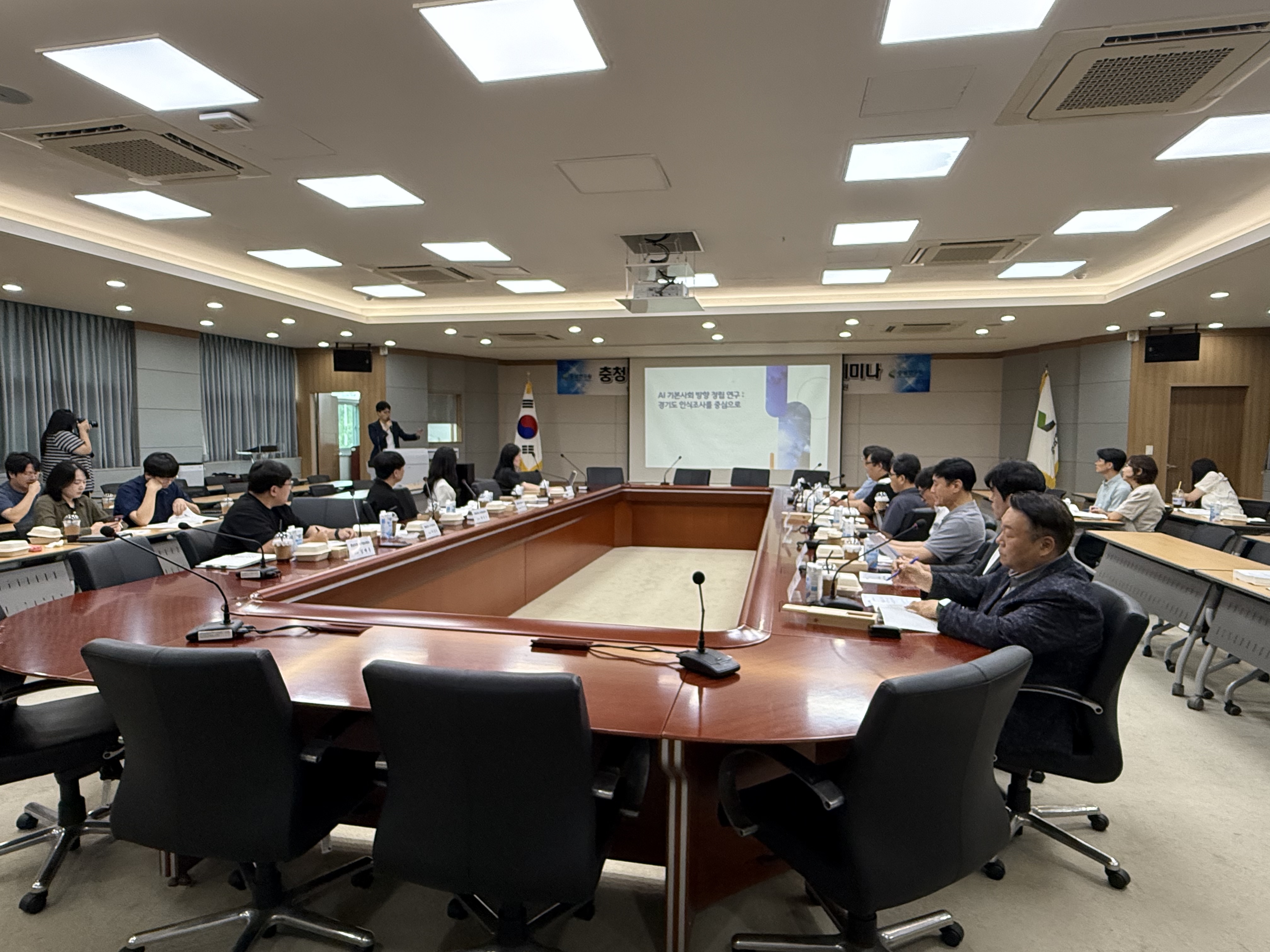 ‘충남형 인공지능(AI) 기본사회’ 연구·현장 지혜 모아 밑그림 그린다
