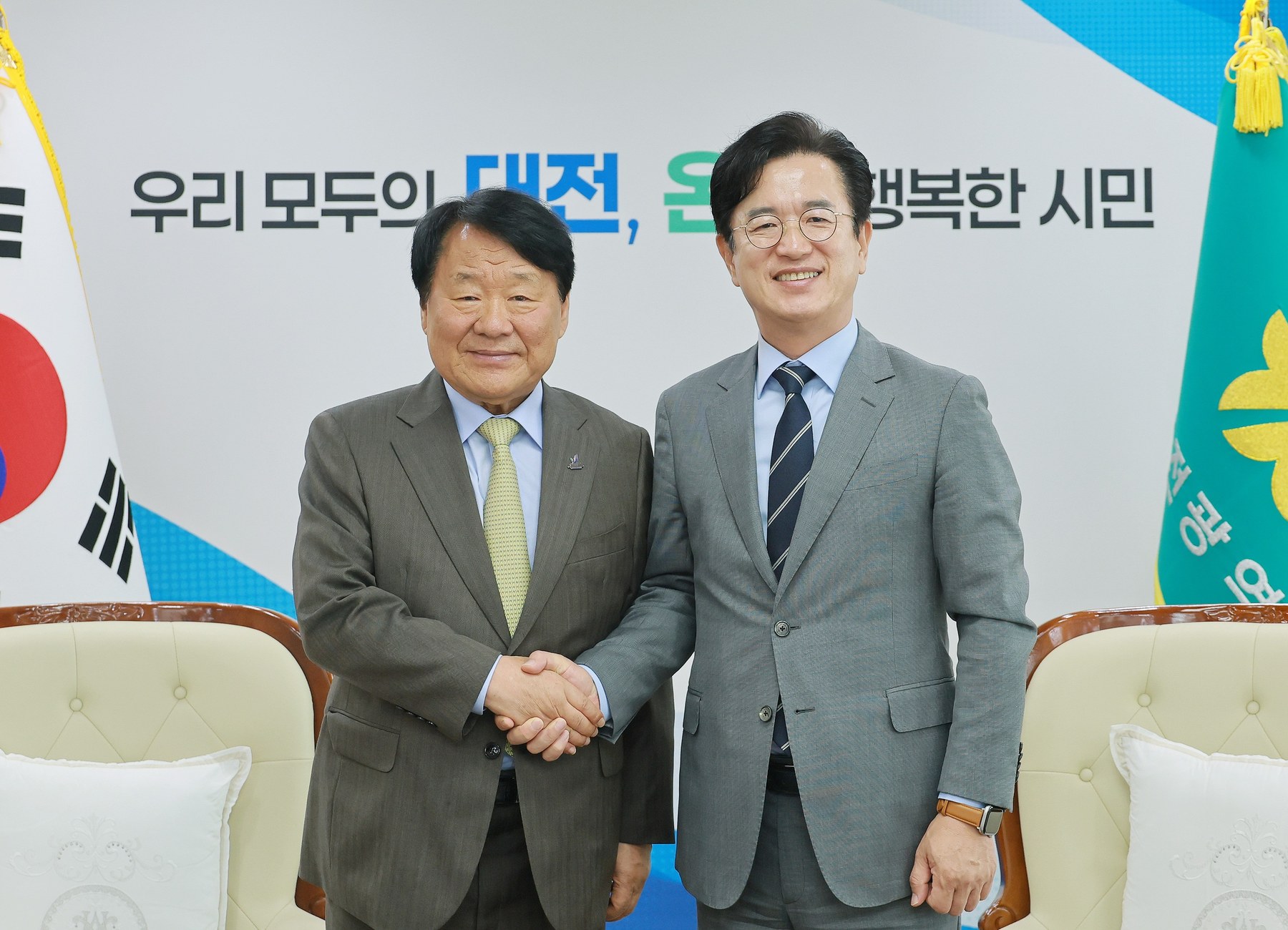 허태정 대전시장-염홍철 조직위원장"2027 충청 U대회 성공 개최 힘 모은다”