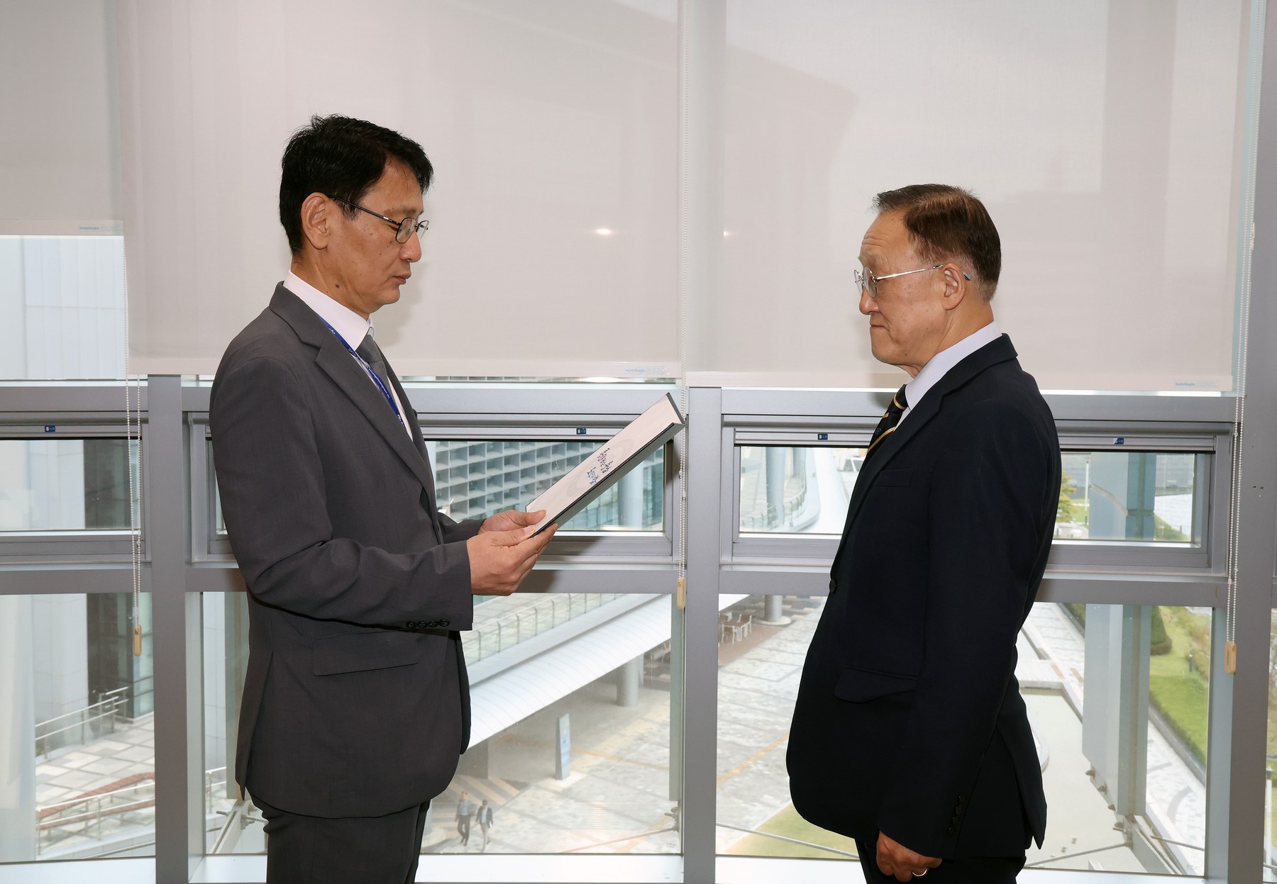 김현식 충남역사문화연구원장 임명