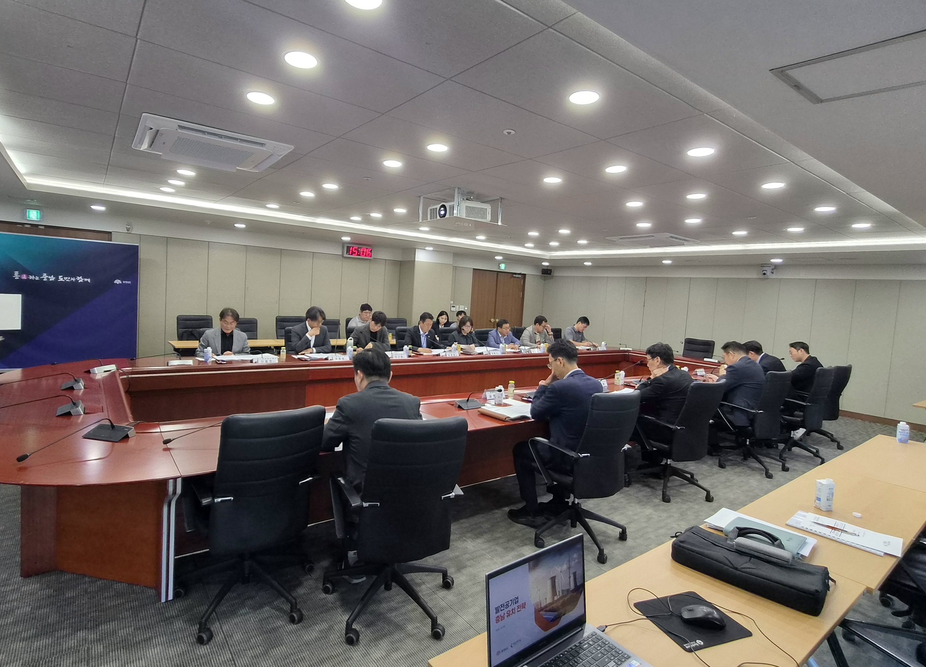 ‘발전통합본사 충남 유치’ 최적지 논리 구체화