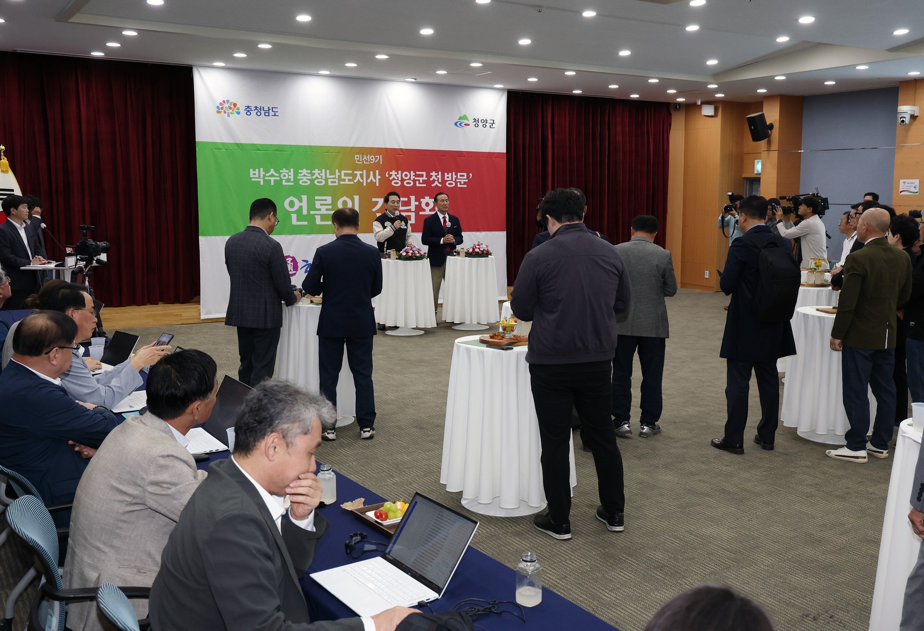 “산림자원연 청양 이전 도가 책임질 것”