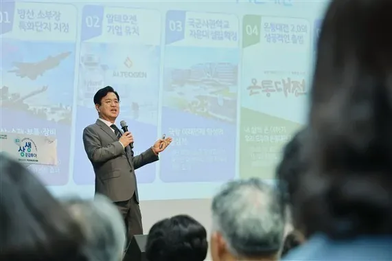 상생공감투어 두 번째, 원도심으로 향했다