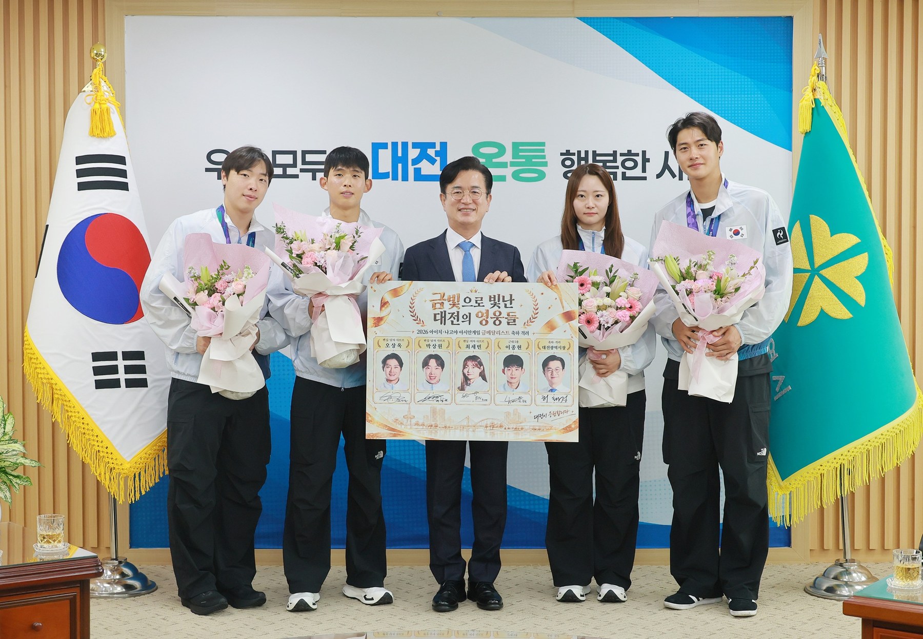 "아시아를 넘어 세계가 매료됐다”