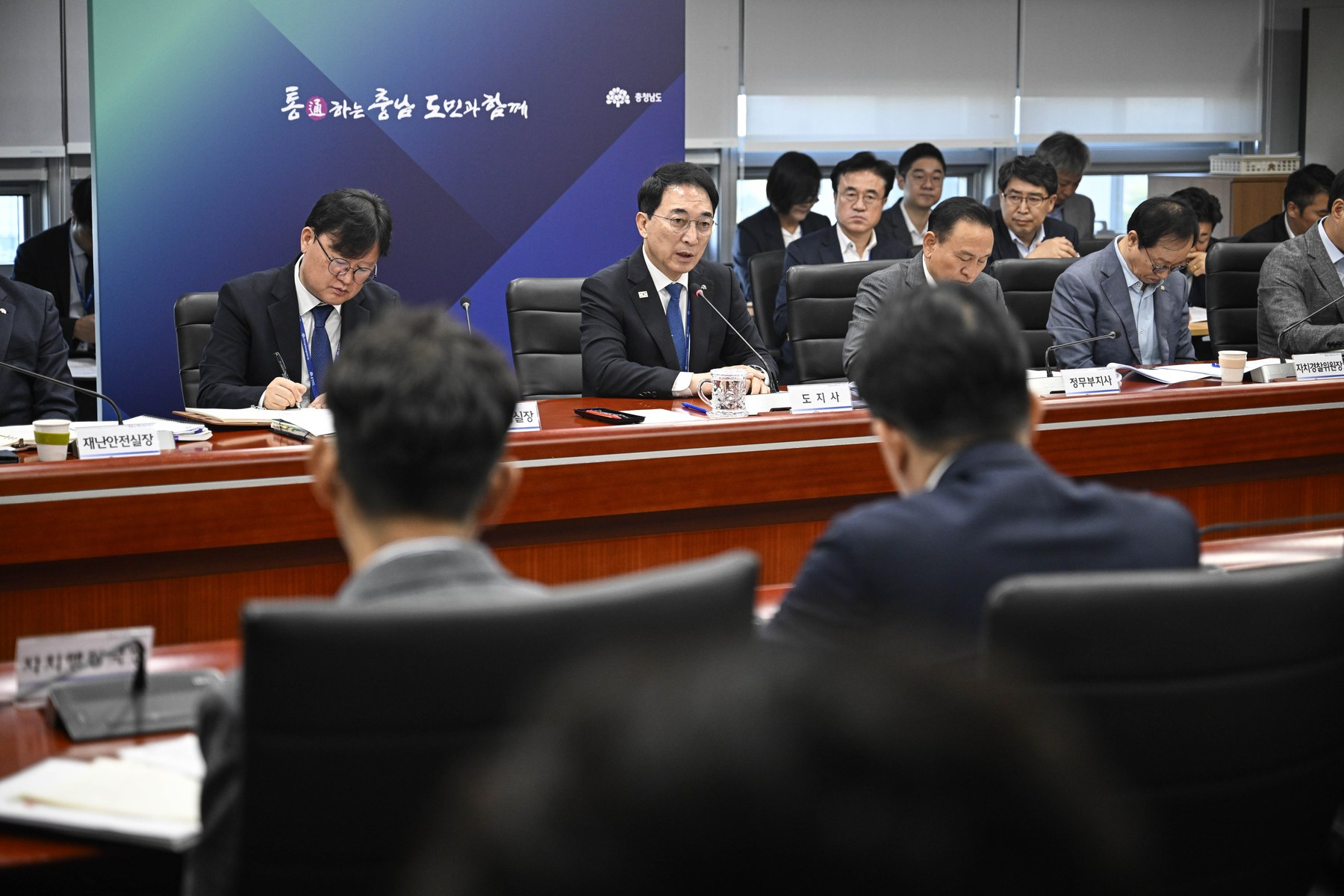 “정부 인구정책에 지방 목소리 담을 것”