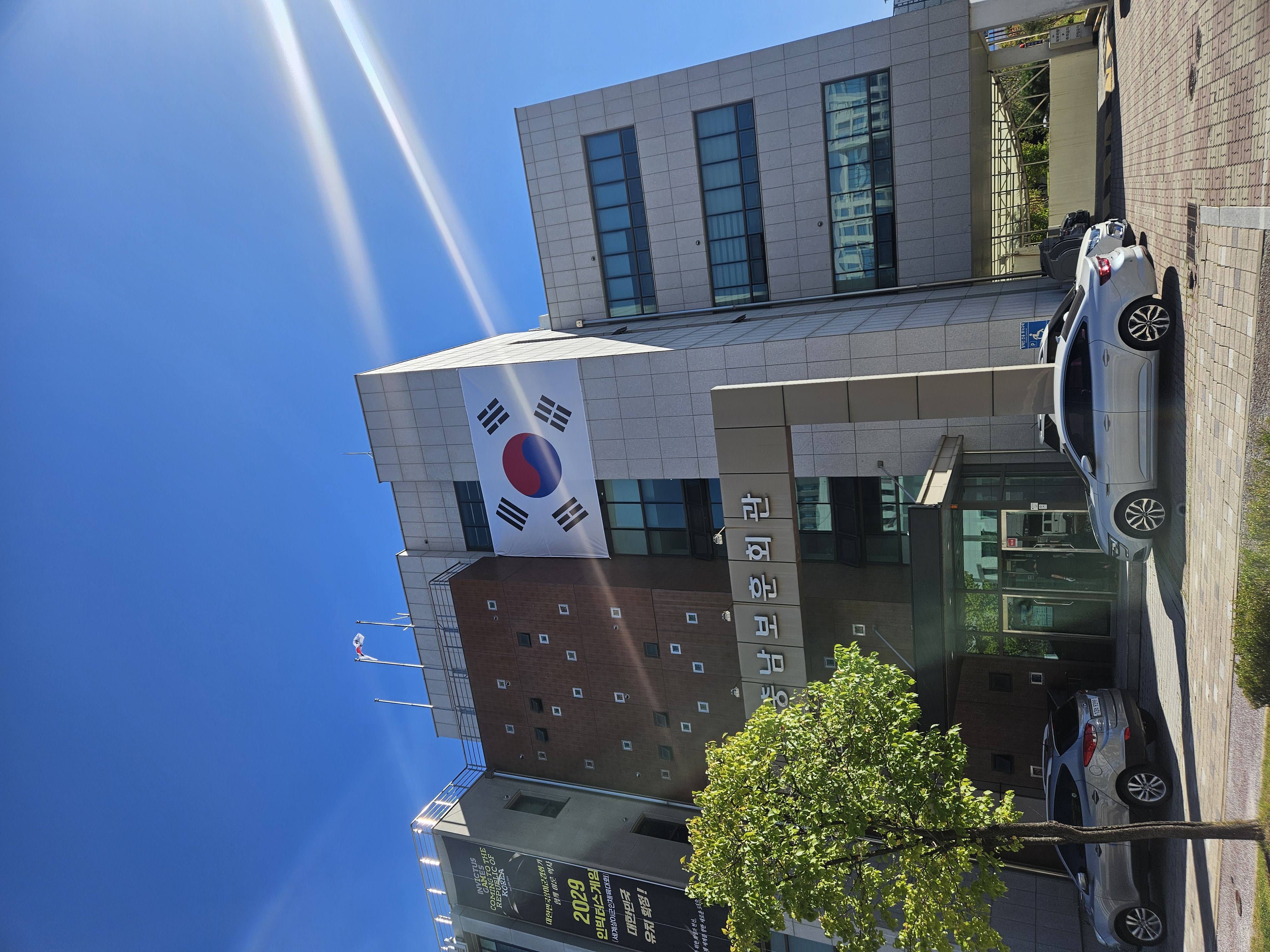 충남보훈단체협의회, 태극기 달기 운동 동참