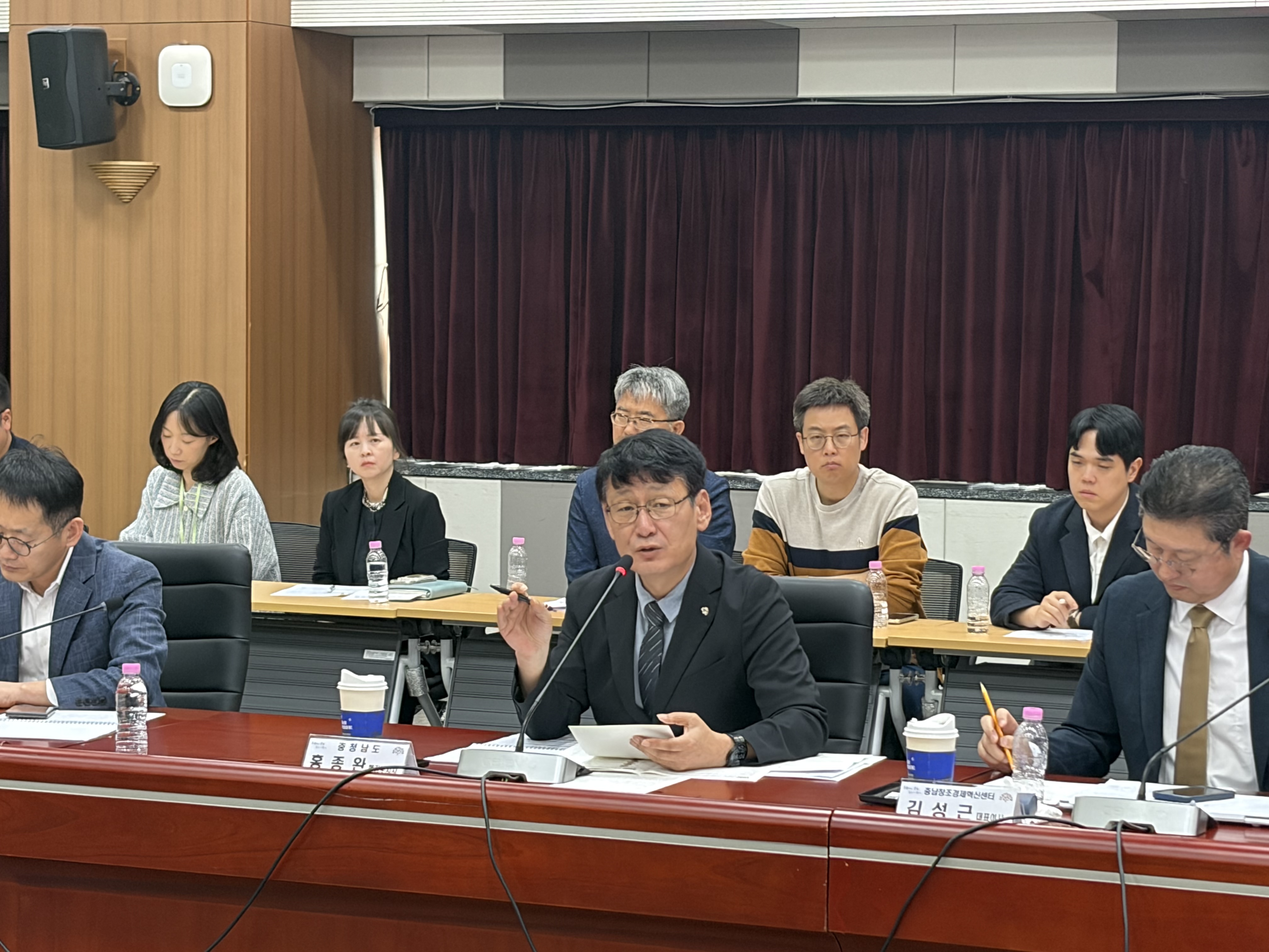 ‘충남 창업도시 추진단’ 발대식 개최