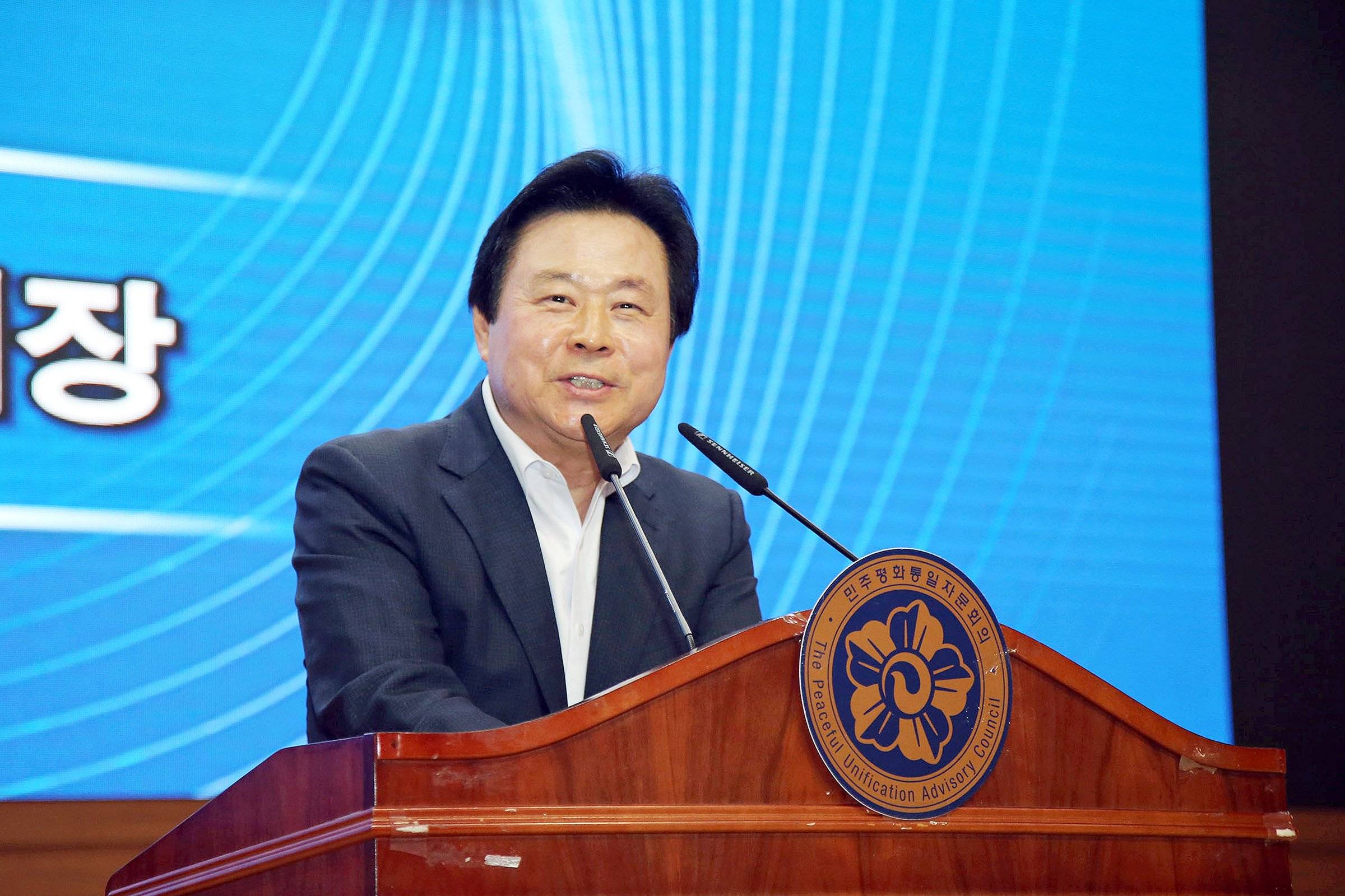 창원특례시, 민주평화통일자문회의 창원시협의회 3분기 정기회의 개최