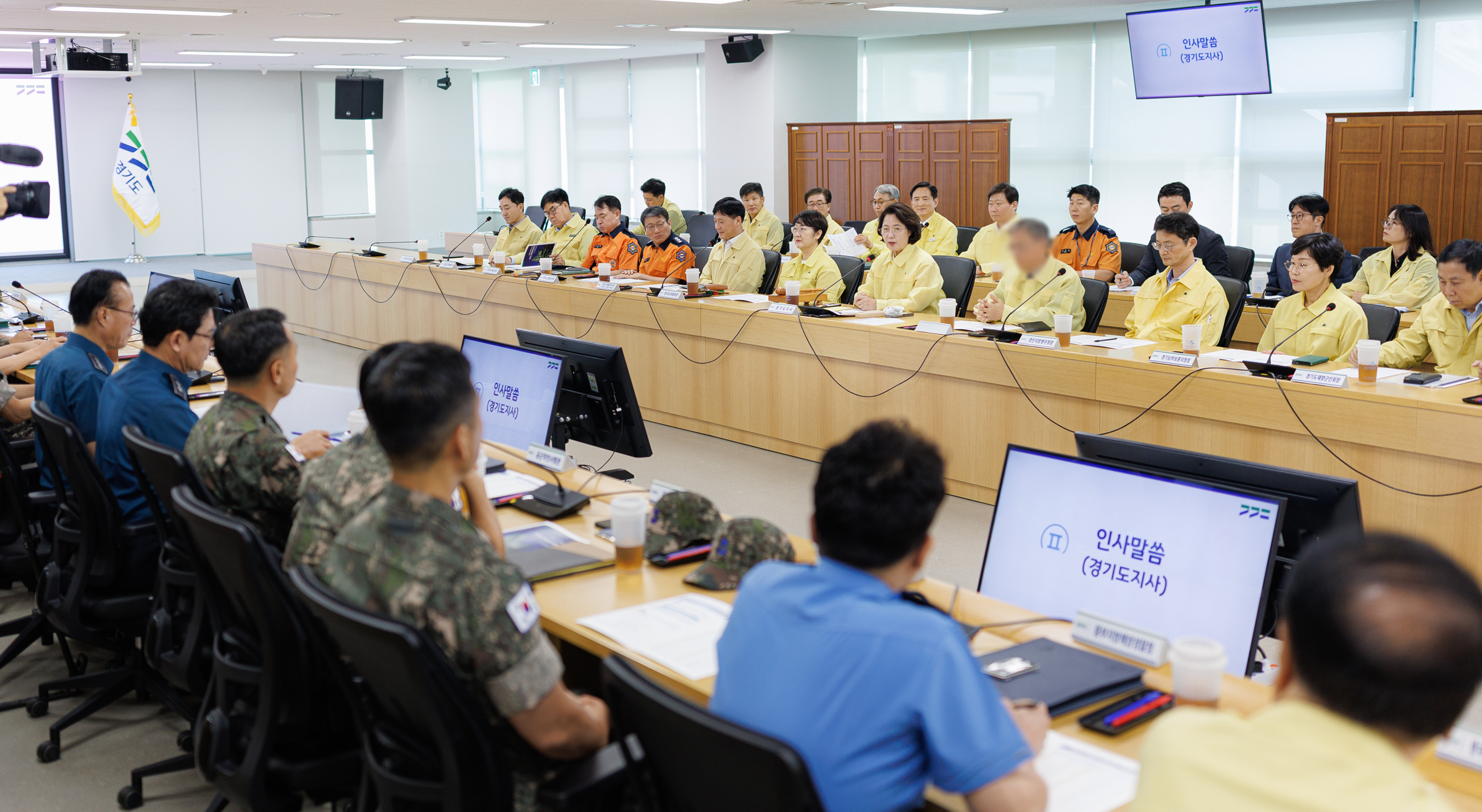 추미애 경기도지사, 을지연습 앞두고 통합방위협의회 개최 “경기도를 지키는 것이 곧 대한민국을 지키는 일”
