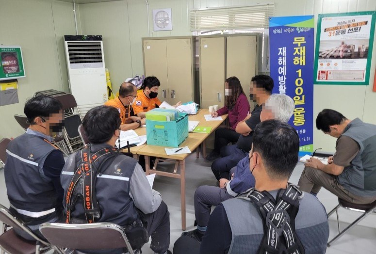 대전소방, 소방공사 감리현장·소방시설업체 일제점검 나서