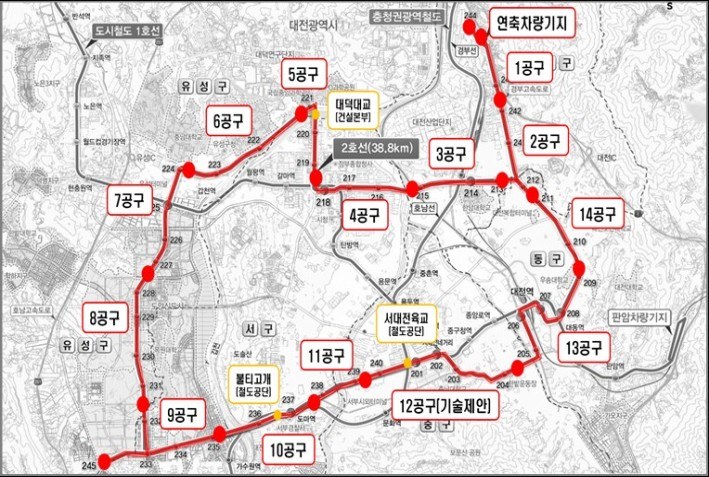 대전 도시철도 2호선 트램, 사업계획 변경 착수