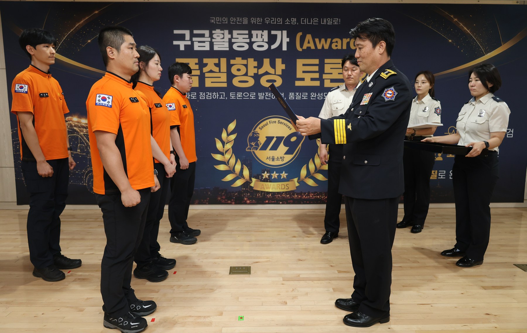 서울시 119구급대 심정지 회복률 13.4% 역대 최고 기록