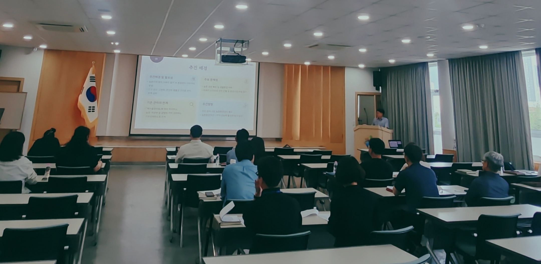 경남도, 농어촌 쓰레기 수거지원 사업 설명회 개최