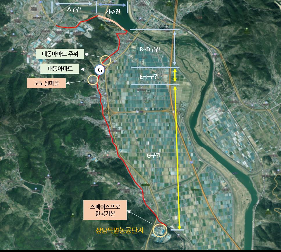 경남도, ‘도시가스 공급배관 건설 지원사업’ 공모 최종 선정