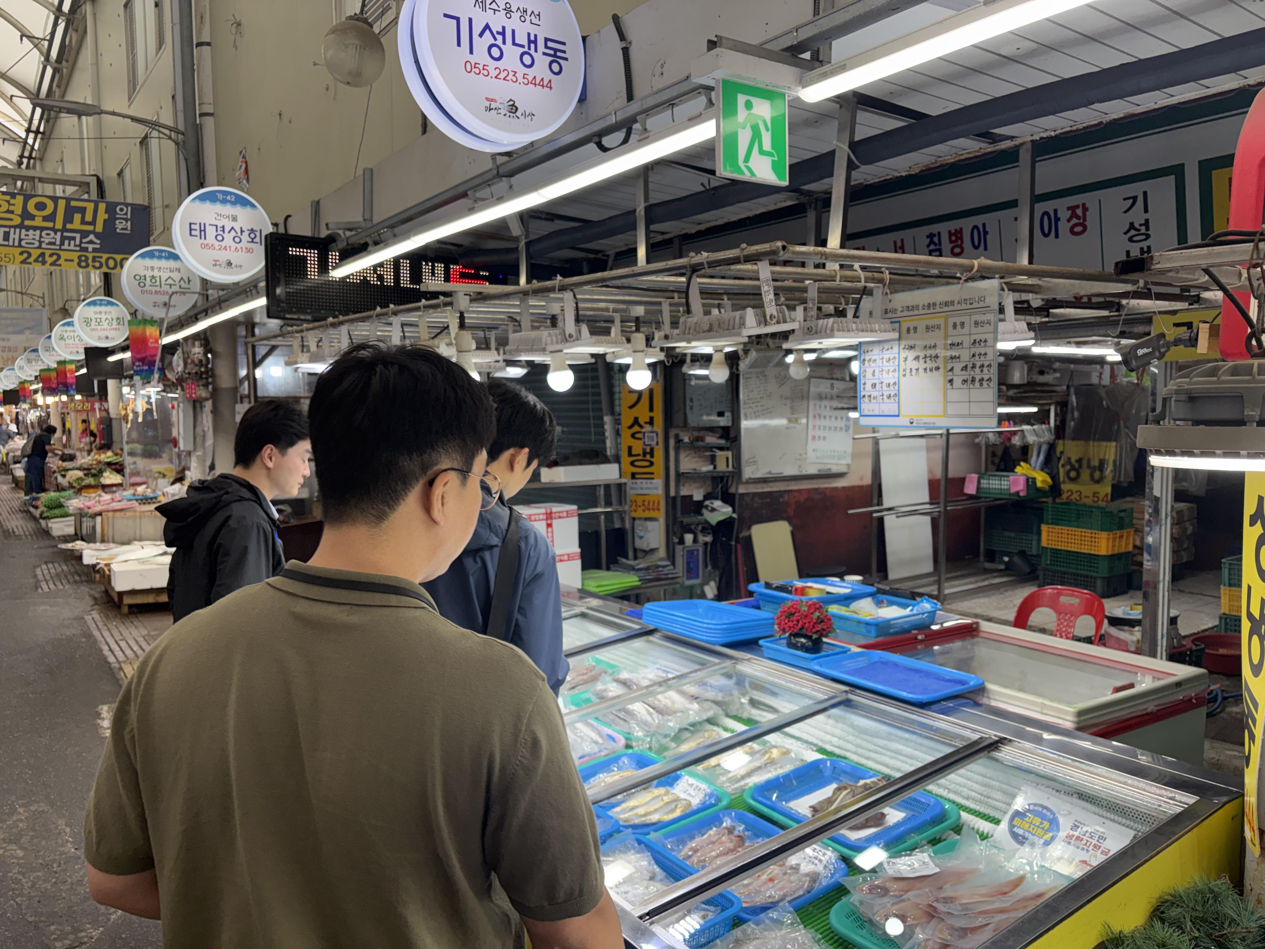 경남도, 여름 휴가철 수산물 원산지 표시 특별단속 실시