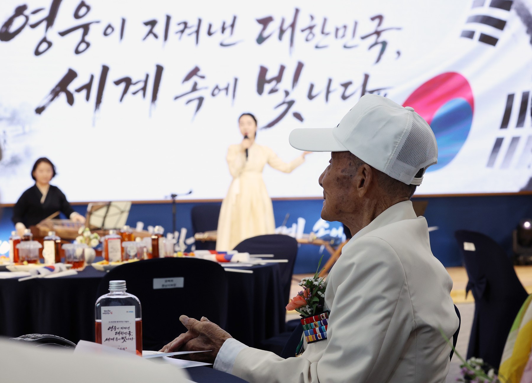 김태흠 지사, “6.25참전용사 희생·헌신 잊지 않을 것”