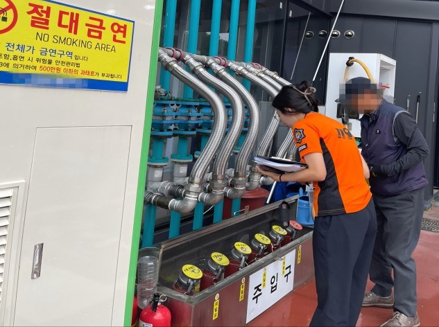 대전소방, 여름철 주유취급소 안전관리 실태검사 실시
