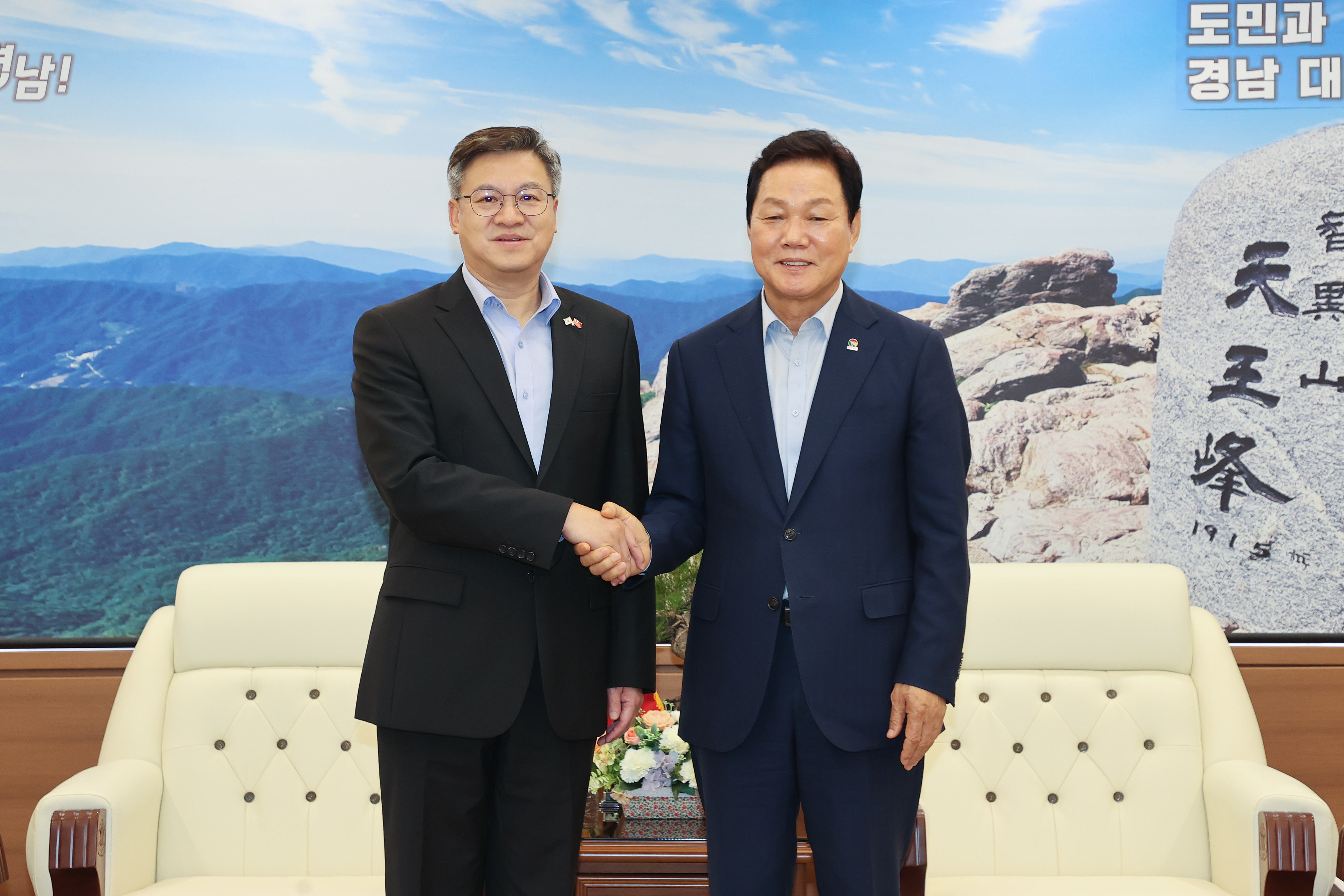 박완수 지사, 천르뱌오 주부산중국총영사 접견... “중국은 중요한 협력 파트너... 상생협력 확대 기대”