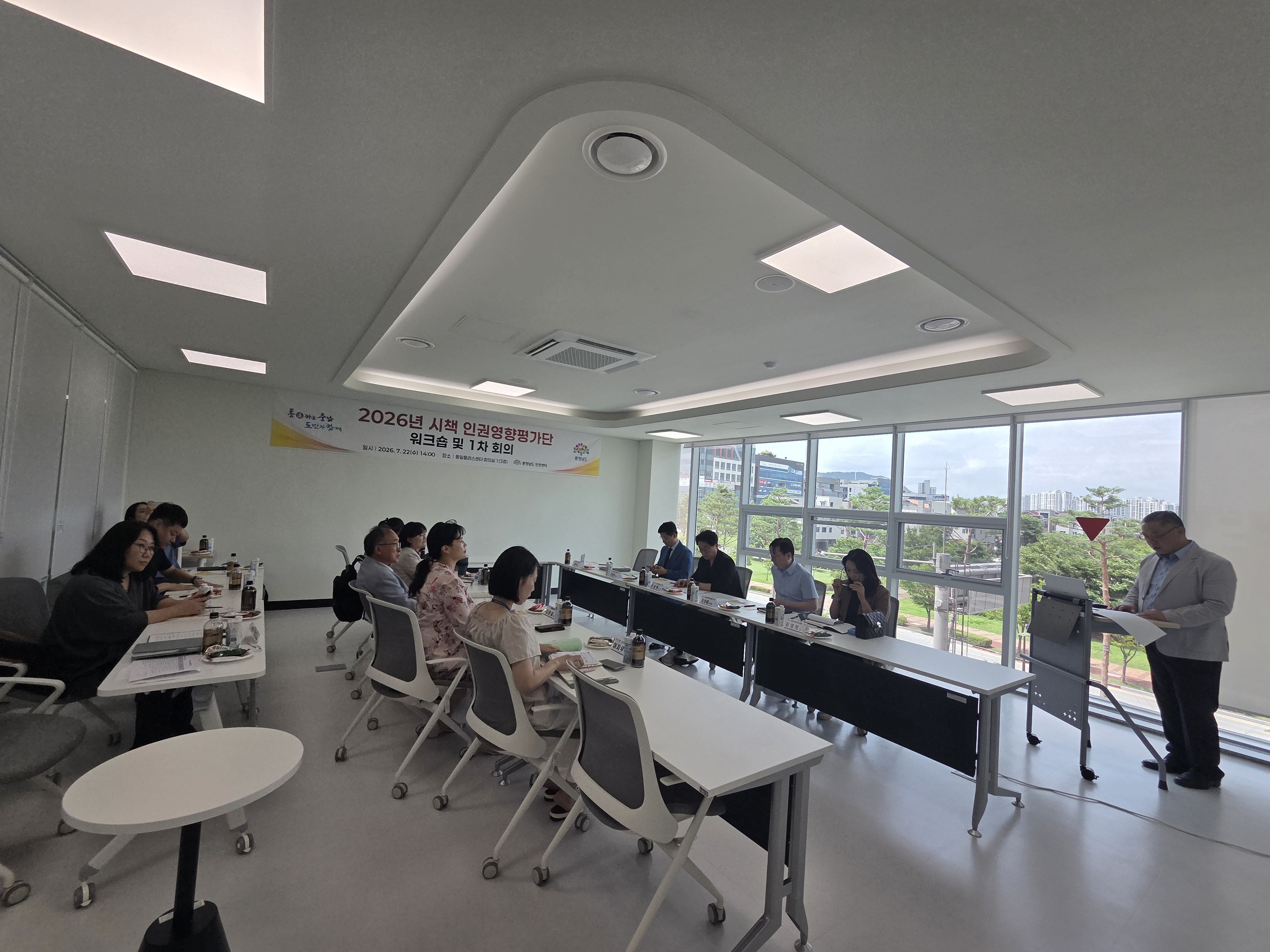 사회복지 종사자 심리회복 시책 분석