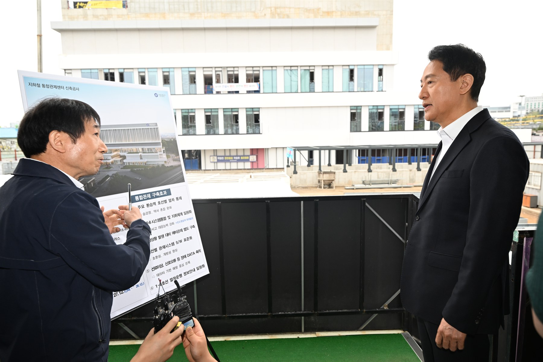 서울시, 민선9기 대중교통 혁신 위해 차세대 지하철 신호 시스템 구축