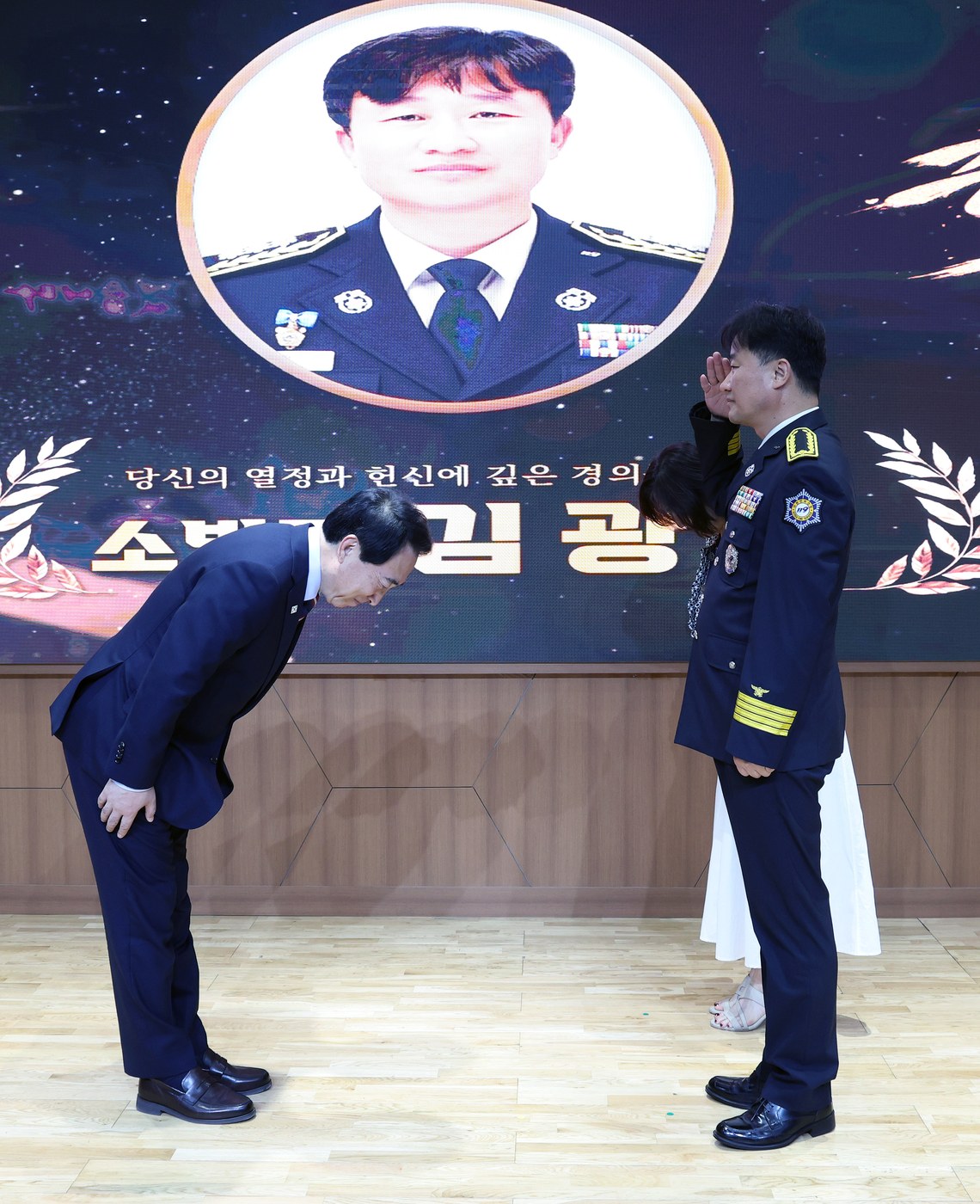 승진·전보 소방정 9명 “도민 안전 최선”