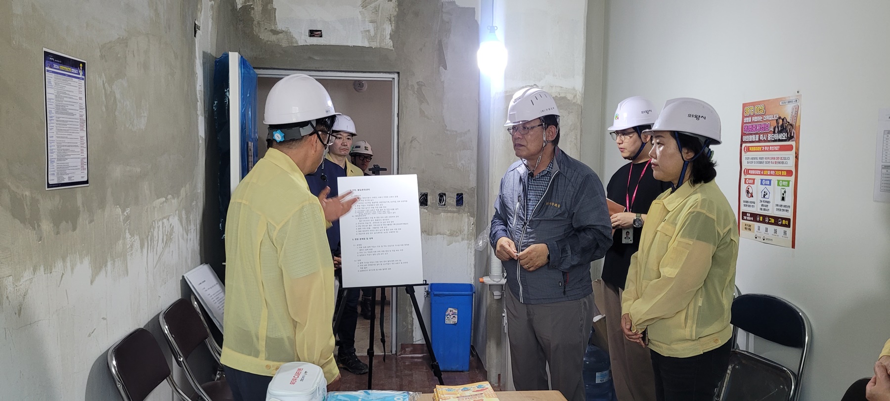 “장마 끝, 이제는 폭염”… 경기도, 건설현장 근로자 안전점검