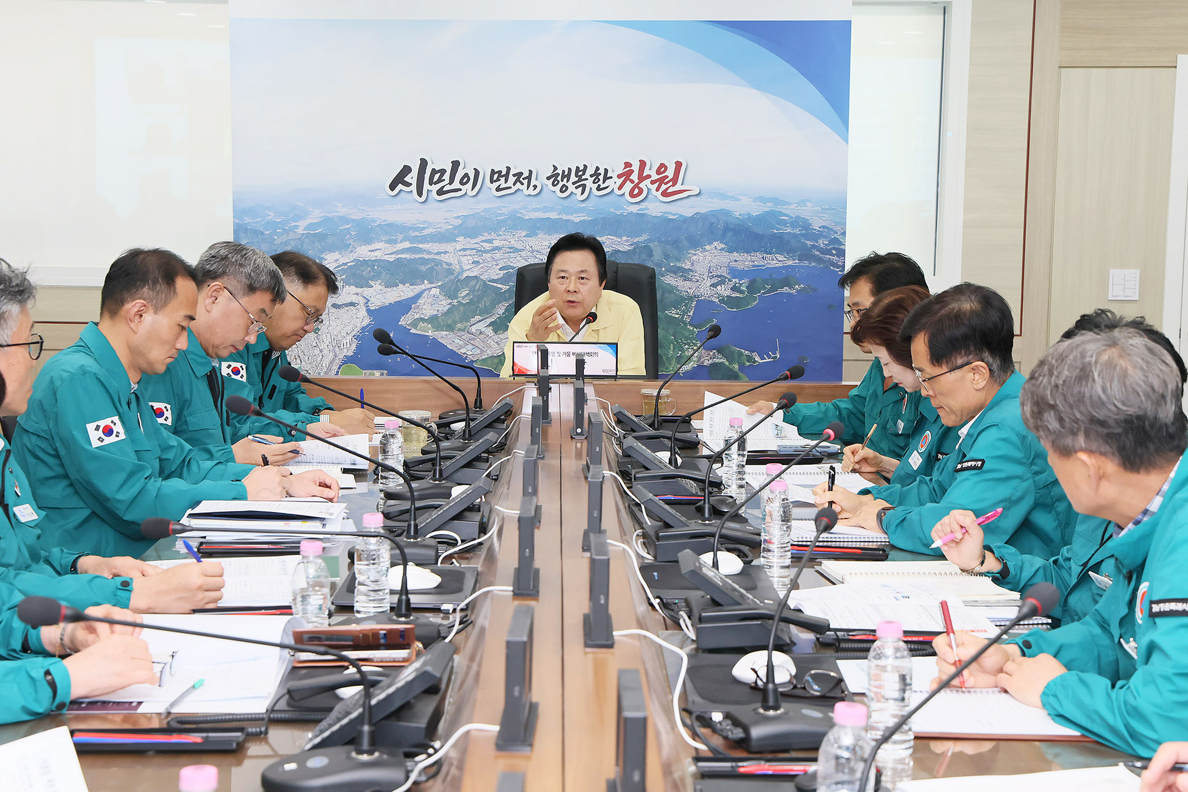 창원특례시, 기록적 폭염・가뭄 비상대책회의 개최