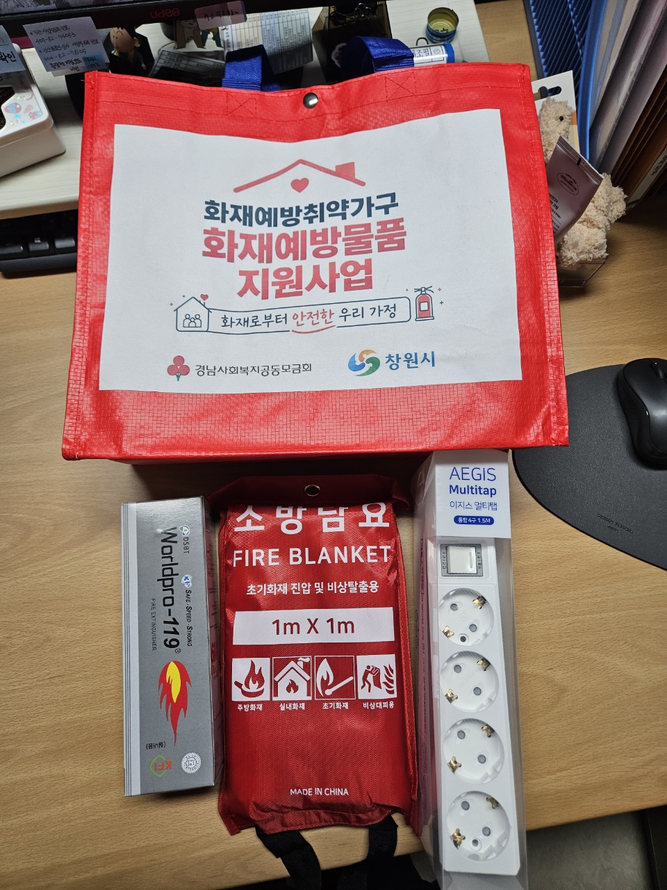창원특례시, 취약가구의 ‘불 없는 여름’ 화재 안전망 펼치다