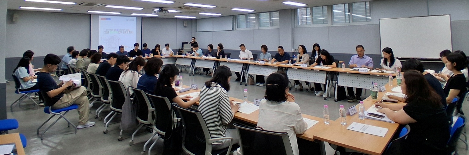 “청년 주거 고민은 덜고, 지역 정착은 높인다” 경남도, 2026년 청년주택 업무 관계관 회의 개최