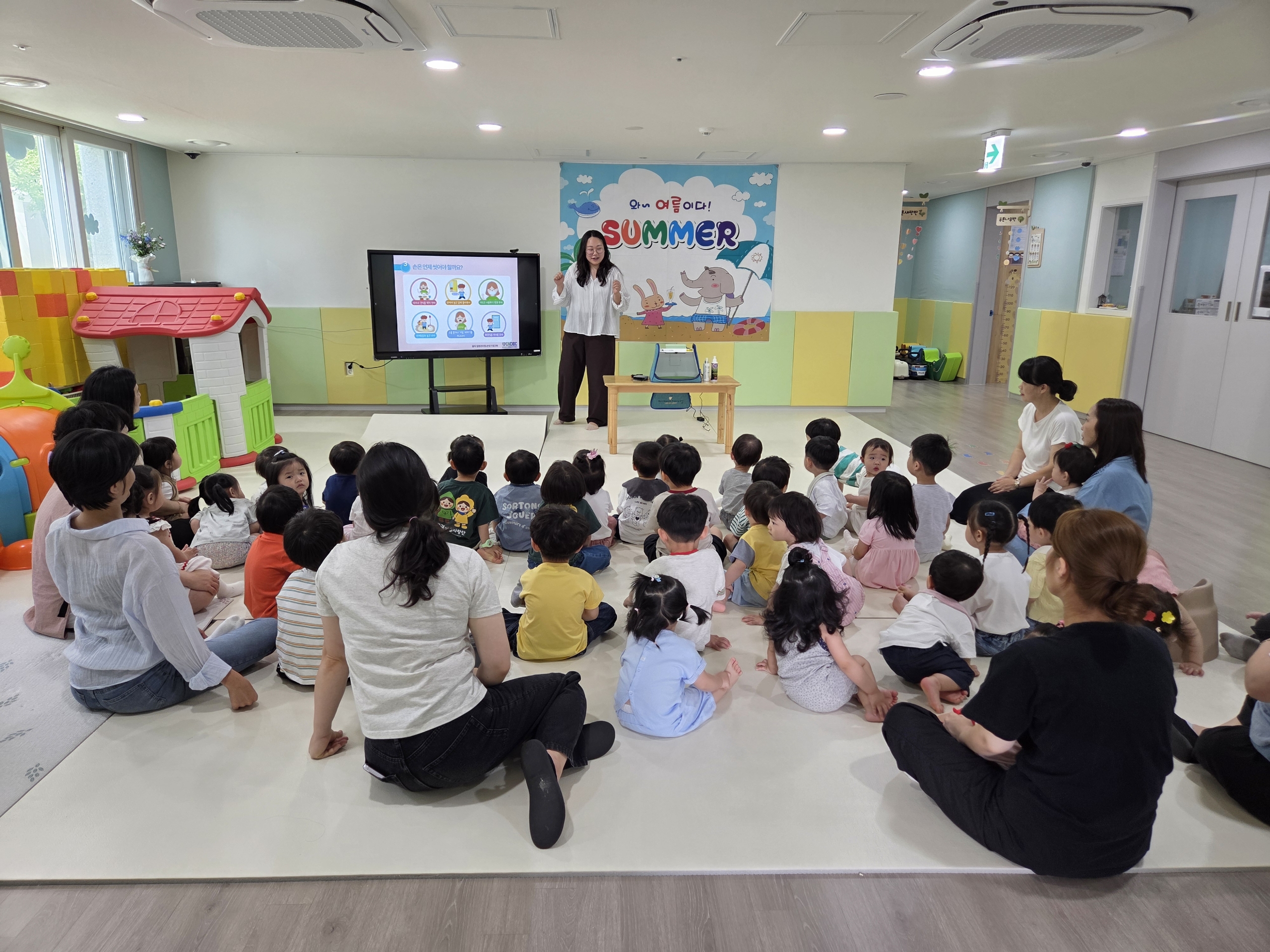 출산·돌봄시설 감염병 예방사업 순항