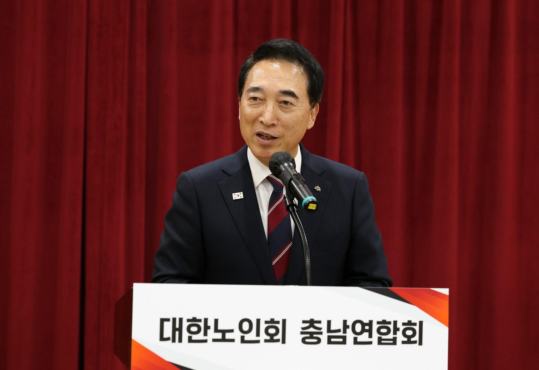 충남노인회 “‘충효예 충청정신’ 전폭 지지”