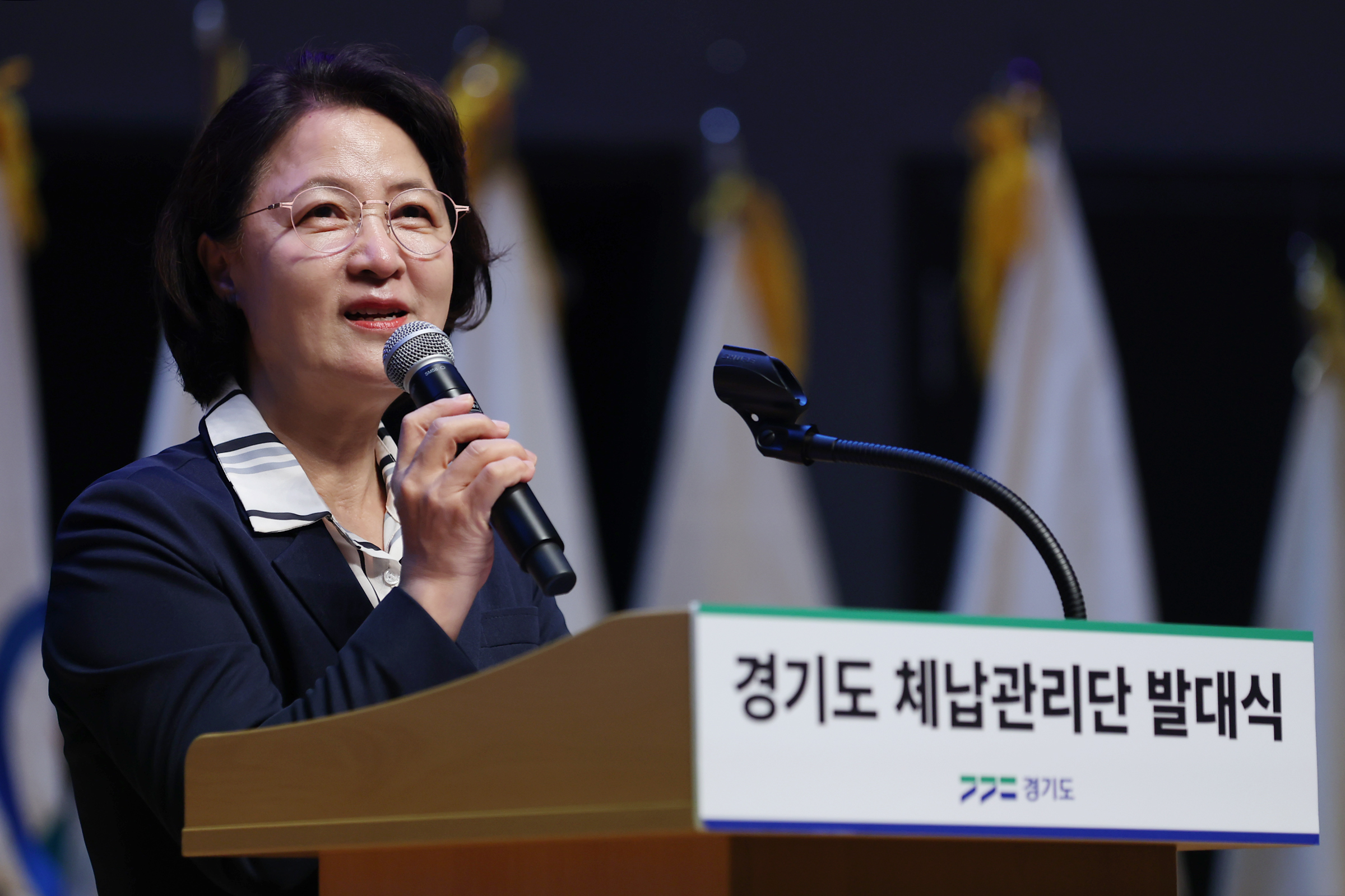 ‘경기도 체납관리단’ 출범 추미애 “형편 어려울 때 기댈 수 있는 체납관리단이 돼야”