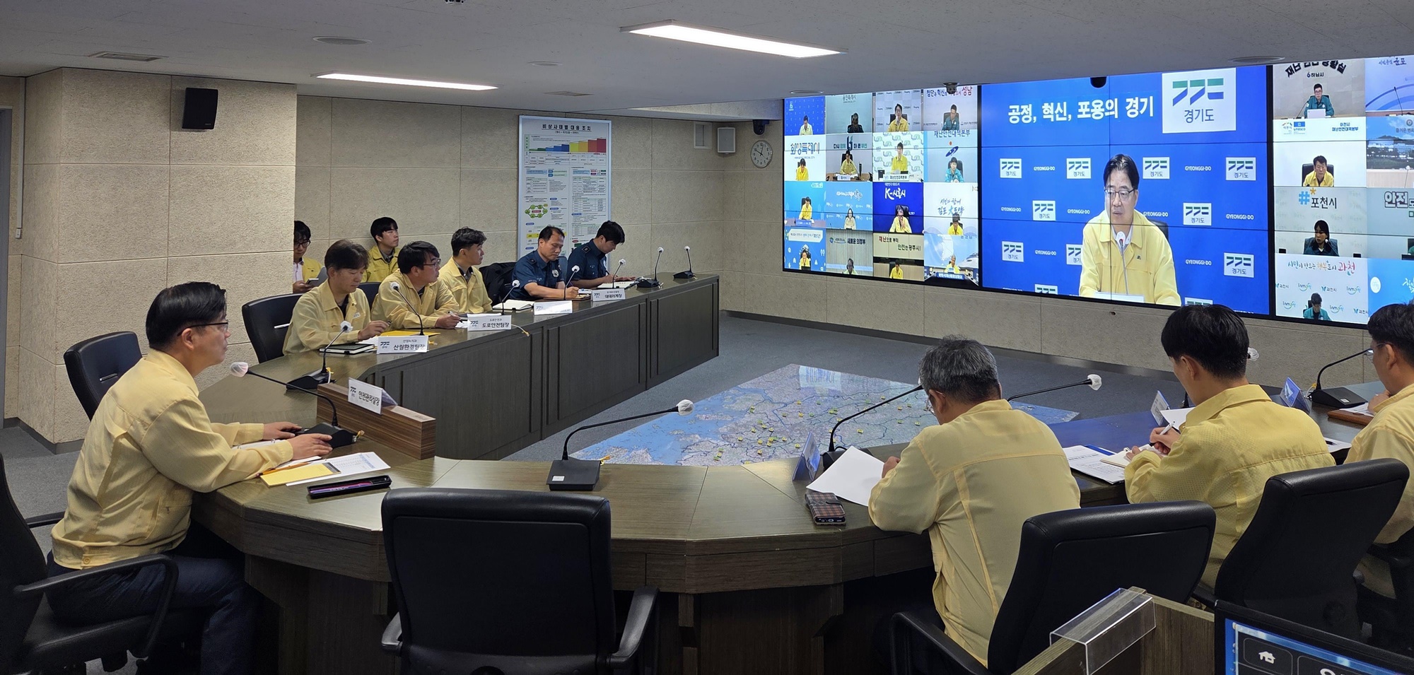 경기도, 폭염·산사태·대형공연 인파·물놀이 등 여름철 안전관리 대책 점검