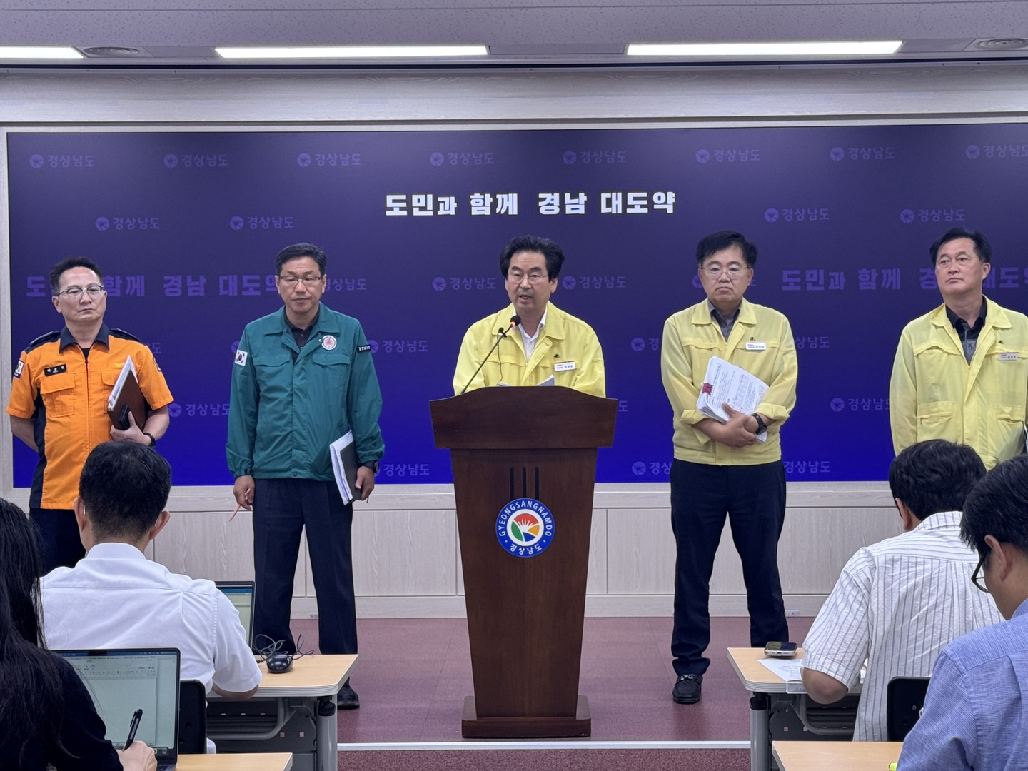 (브리핑)거제·통영 호우피해 복구 속도… 경남도, 응급복구·이재민 지원 총력